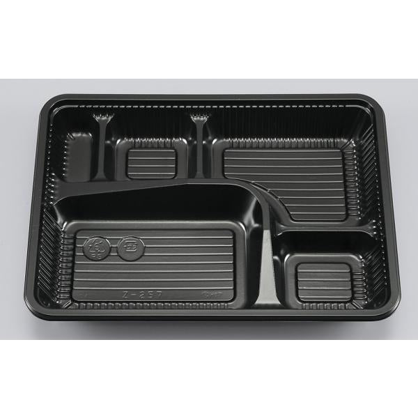 Z-257(BS黒)本体(B) 【100枚】