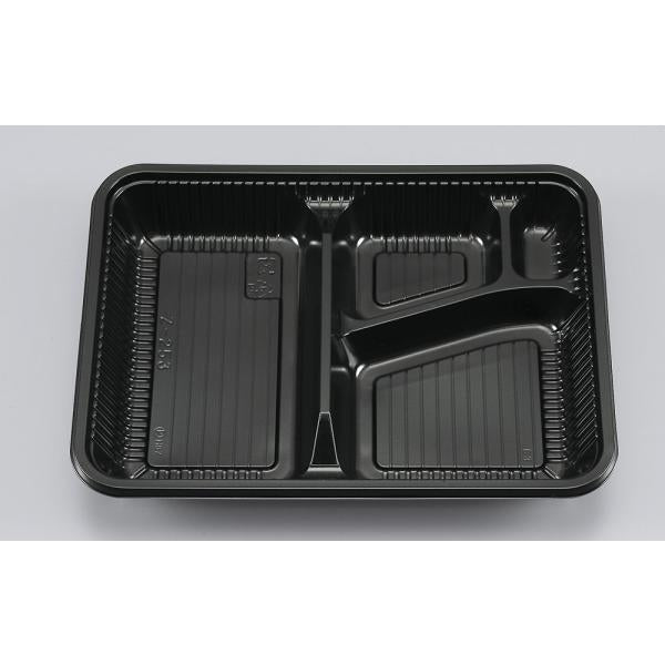 【蓋付き】Z-253(BS黒)本体(B) 【本体800枚・蓋800枚セット】