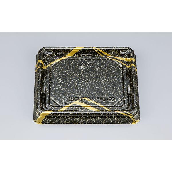 【蓋付き】UFハカマ板23(雷光) 【本体50枚・蓋50枚セット】