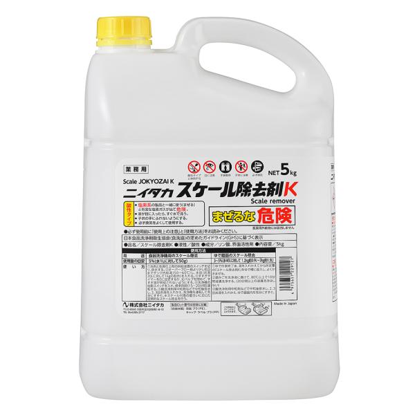 スケール除去剤K 5㎏ 【2本】