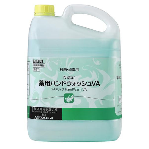 Nスター薬用ハンドウォッシュVA 5㎏ 【1本】