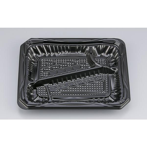 CZラプレ8S-1(BS黒)本体 【600枚】