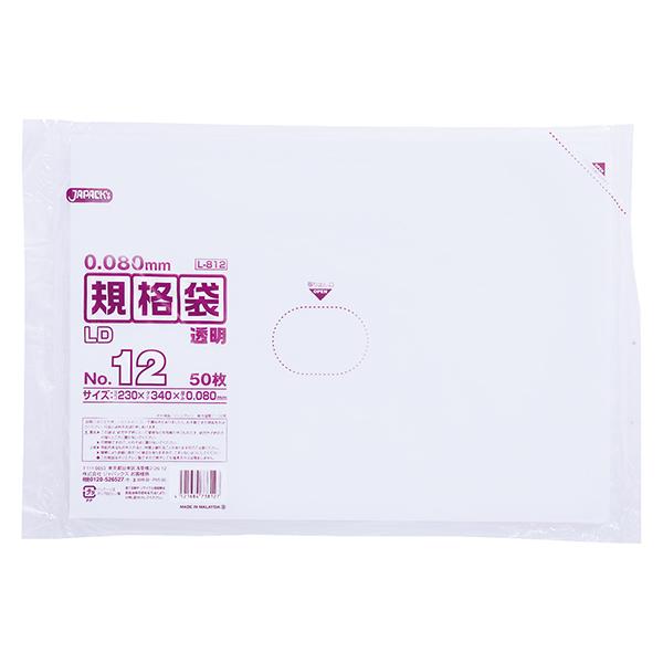 LD規格袋 L812(230×340) 【1500枚】