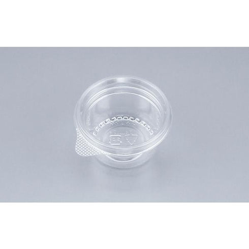 COPカップW40MB 本体 【5000枚】