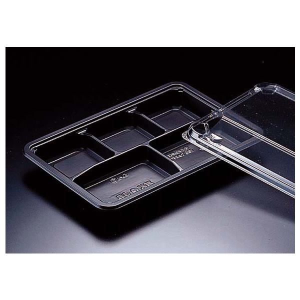 【蓋付き】バイオD HK9-3B(黒) 【本体800枚・蓋800枚セット】