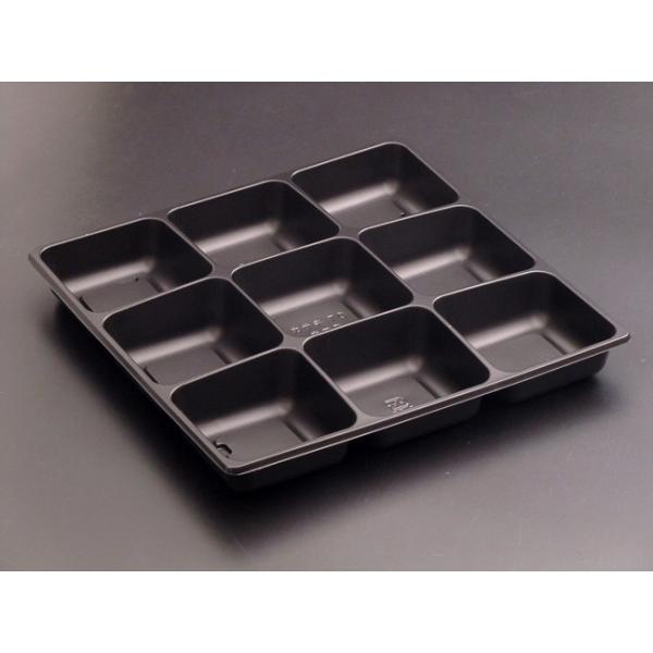 バイオD かさね 70 中皿9(黒)新 【50枚】