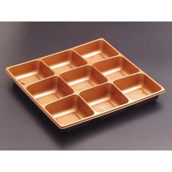 バイオD かさね 70 中皿9(ひかり)新 【600枚】