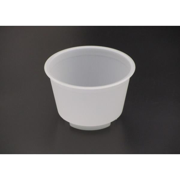 バイオ茶碗蒸し GS-200N小袋 【50枚】