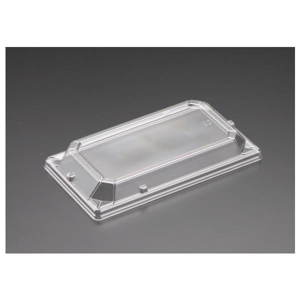 バイオPET万角20-11 OCZ浅蓋 【1000枚】