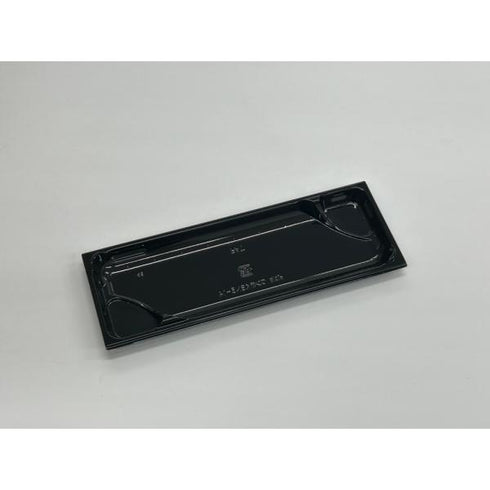 ワン折KSN5-14(ブラック)底 【25枚】 アクタ