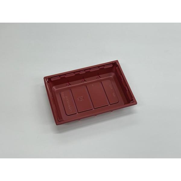 ワン折重54×38A-30浅型(赤)底 【50枚】 アクタ