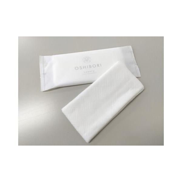 最高級不織布おしぼり ラグジュアリー Luxury H26 【50枚】 日本ラインファースト 大きめサイズ